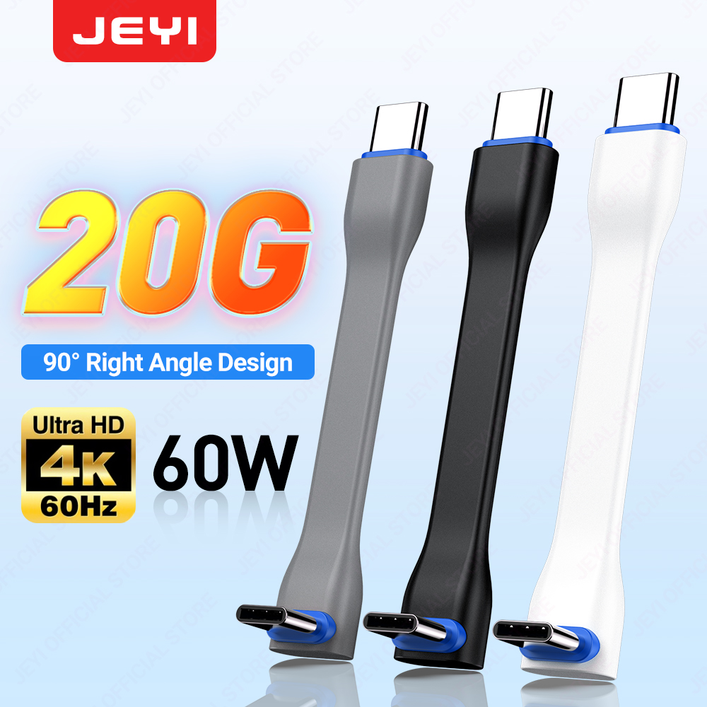جيي 20 جيجابت في الثانية 90 °  - مراجعة Wedding Power Supply وسعره
